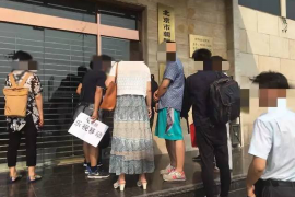 乐都讨债公司成功追回消防工程公司欠款108万成功案例