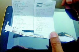 乐都企业清欠服务